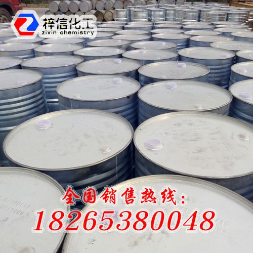 鍍鋅250kg包裝，常年供應(yīng)