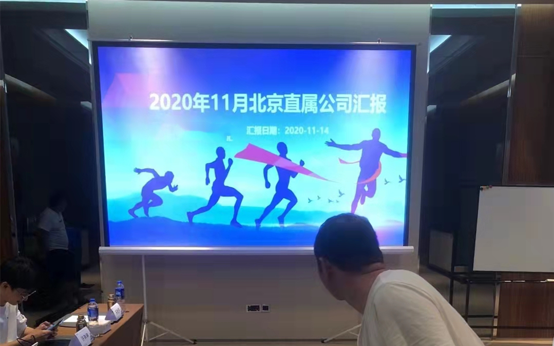 室外活動(dòng)租賃電視找哪一家平臺(tái)比較好？