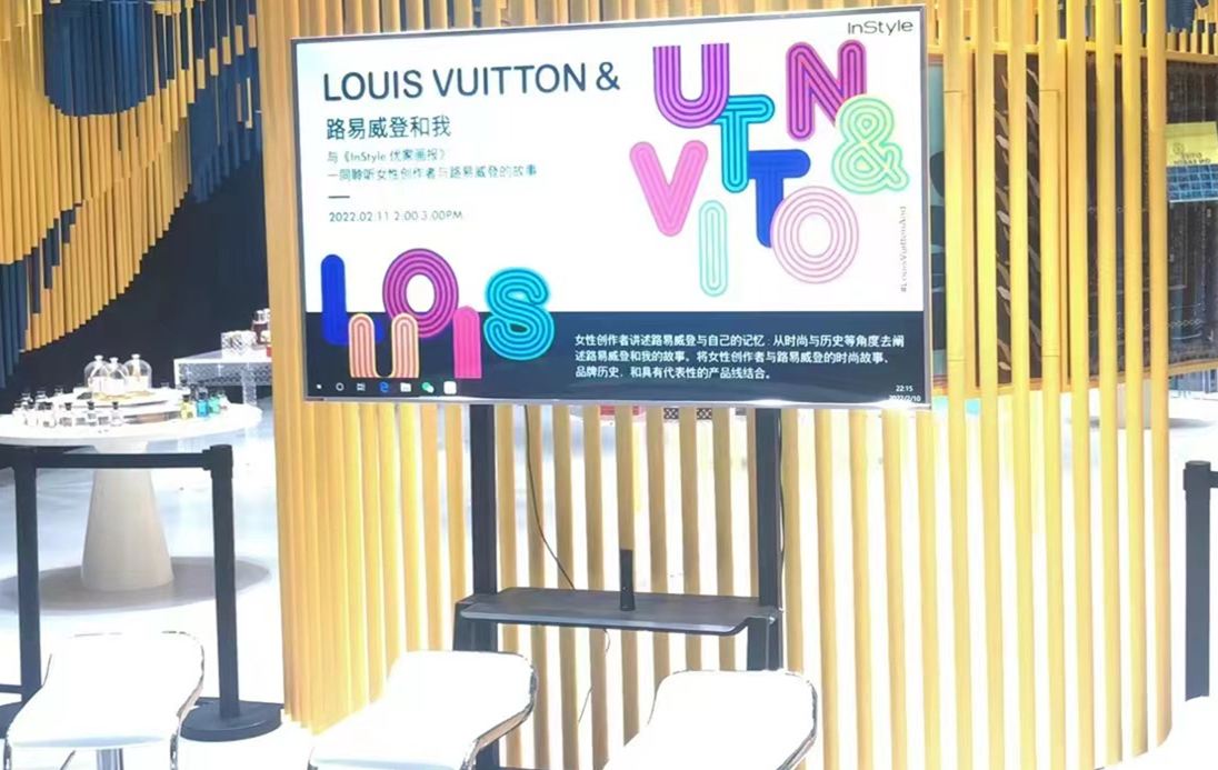 租賃電視機(jī)要付押金，那么超高清86寸電視租賃需要支付多少押金合適?